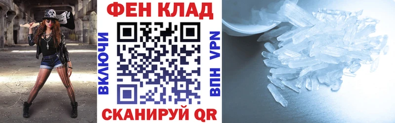 Amphetamine Premium  что такое наркотик  Альметьевск 