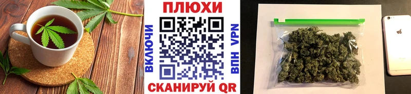 darknet клад  Альметьевск  Cannafood марихуана  сколько стоит 