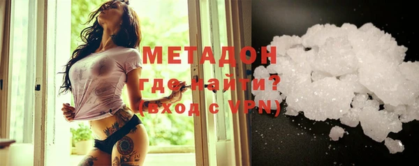 кокаин премиум Иннополис