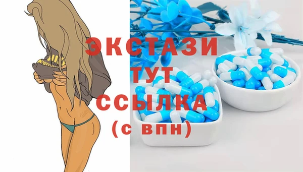 кокаин премиум Иннополис