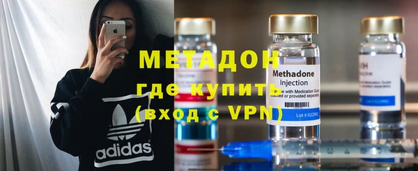 а пвп мука Инсар