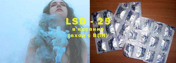 дистиллят марихуана Инта
