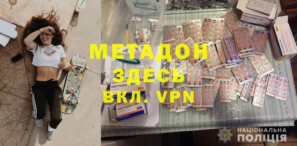 а пвп мука Инсар