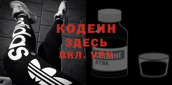 мефедрон мука Верхнеуральск