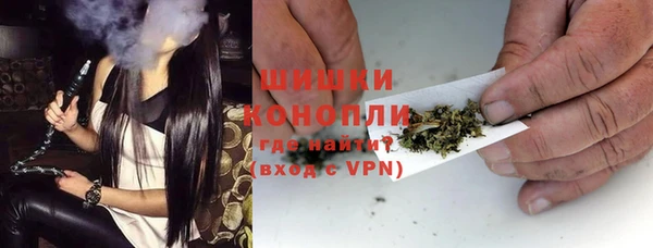 а пвп мука Инсар
