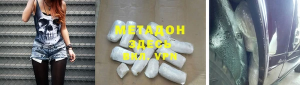 кокаин премиум Иннополис