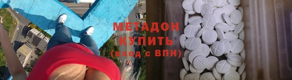 дистиллят марихуана Инта