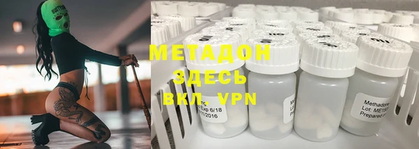а пвп мука Инсар