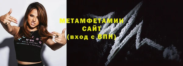 а пвп мука Инсар