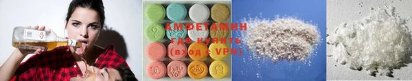 кокаин премиум Иннополис