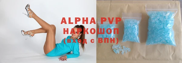 не бодяженный Абинск
