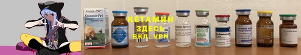 а пвп мука Магадан