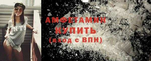 а пвп мука Осташков