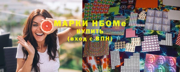 а пвп мука Инсар