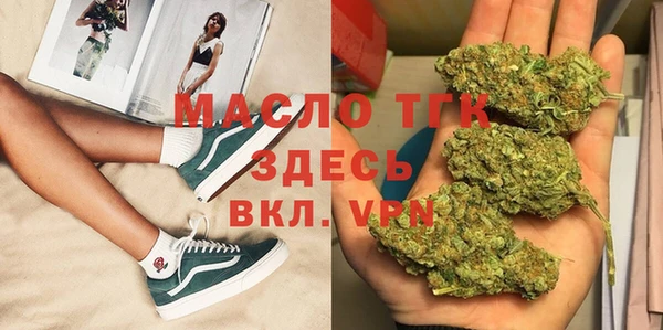 кокаин премиум Иннополис