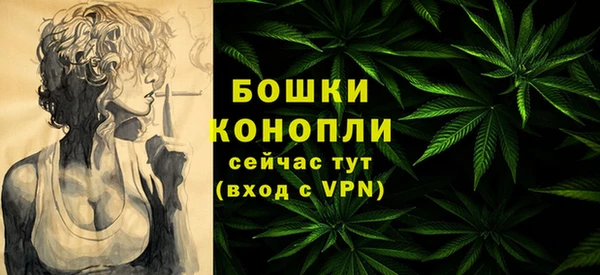 дистиллят марихуана Инта