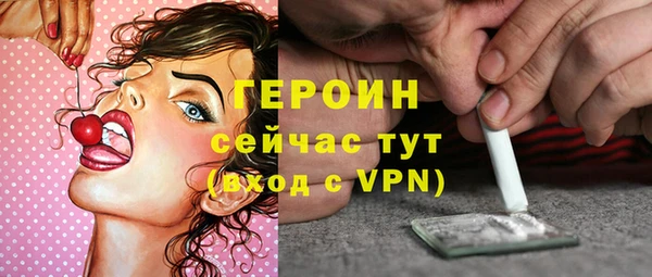 а пвп мука Инсар