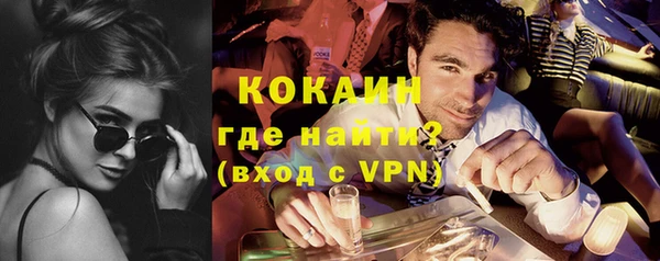 а пвп мука Инсар