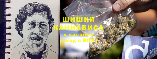 кокаин премиум Иннополис
