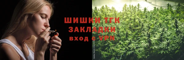 кокаин премиум Иннополис