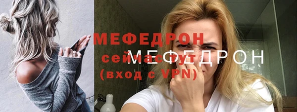 кокаин премиум Иннополис