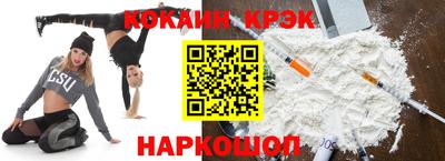a pvp Азнакаево