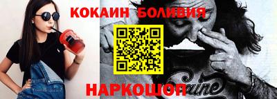 a pvp Азнакаево