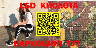 индика Абакан