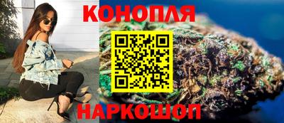 мескалин Абинск