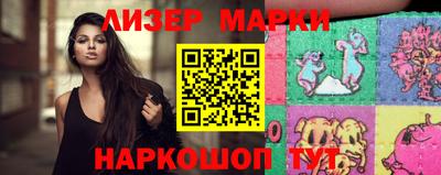индика Абакан