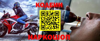 a pvp Азнакаево