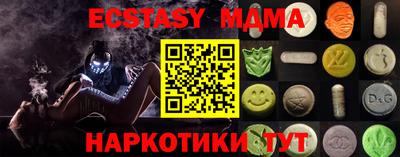 a pvp Азнакаево