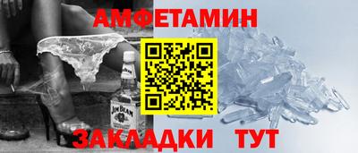 a pvp Азнакаево