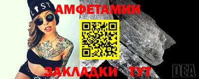 a pvp Азнакаево