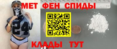 a pvp Азнакаево
