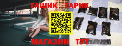 индика Абакан