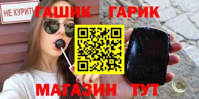 a pvp Азнакаево