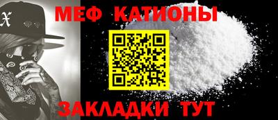 каннабис Абинск