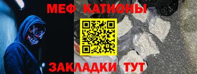 a pvp Азнакаево