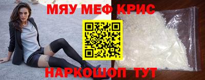 a pvp Азнакаево