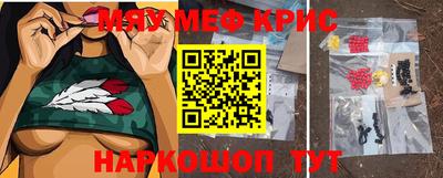 каннабис Абинск