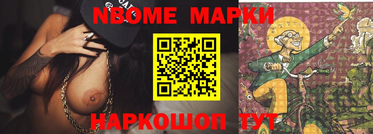 Альметьевск  кракен tor  Вход с VPN  ЛСД экстази кислота  Лсд 25 экстази ecstasy 