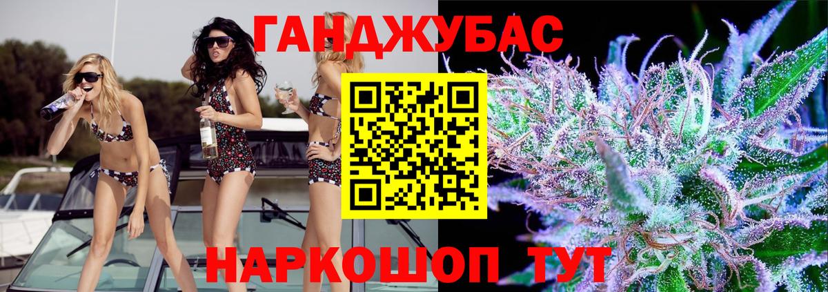 Бошки марихуана VHQ  Канабис AK-47  Альметьевск  Вход с VPN  МАРИХУАНА SATIVA & INDICA 